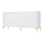 Credenza a 4 ante senza maniglie per sala da pranzo e soggiorno